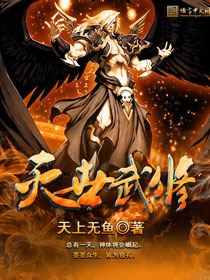 桃基地|成人福利视频
